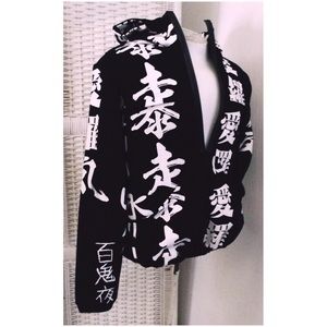 HARAJUKU STREET STYLE KANJI STARK JUMPER